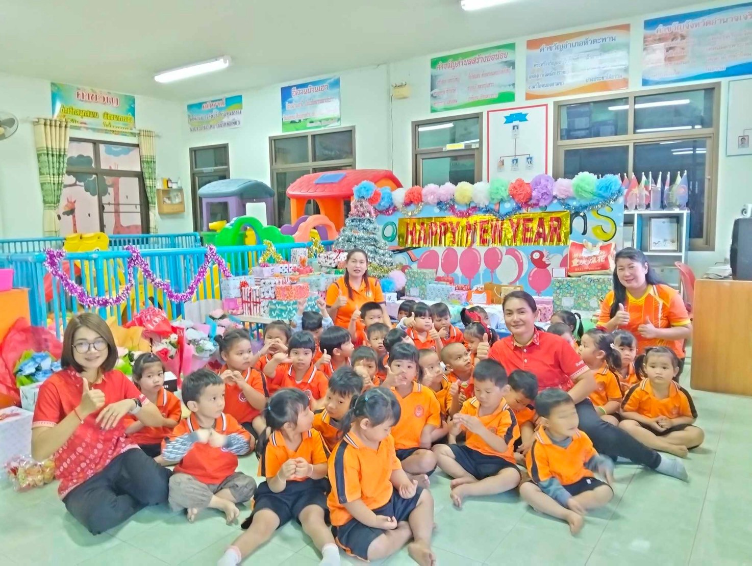 ดูรายละเอียด: